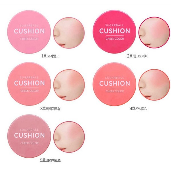 PHẤN MÁ HỒNG DẠNG KEM Aritaum Sugarball Cushion Blusher Màu #2