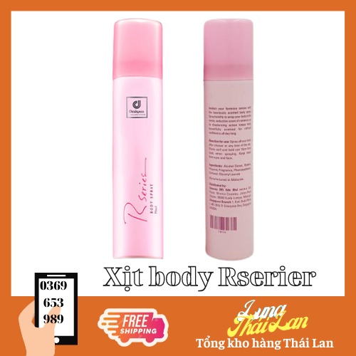 Combo 3 món Xịt thơm body - Lăn nách - Dưỡng thể trắng da RSERIES | BigBuy360 - bigbuy360.vn