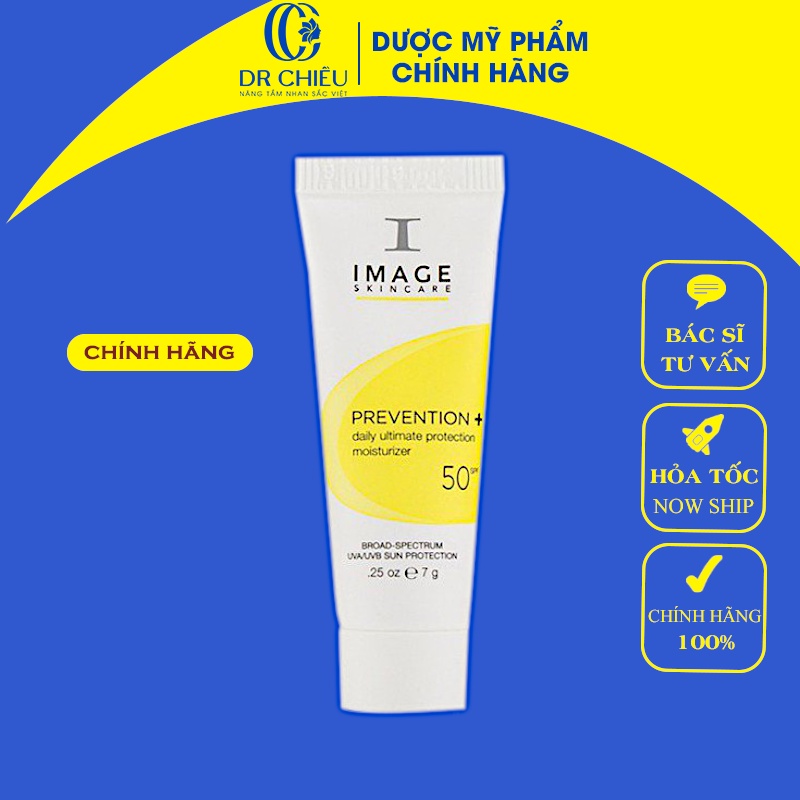 Kem chống nắng Image ⚜️CHÍNH HÃNG⚜️ Image Skincare Prevention 7g