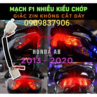 Honda AB - Bộ mạch sẵn giắc zin tạo chớp stop F1 nhiều kiểu chớp cho Air Blade 2013-2020