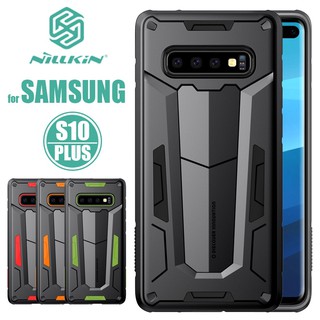 ỐP LƯNG SAMSUNG GALAXY S10 PLUS NILLKIN DEFENDER II CHỐNG SỐC CHÍNH HÃNG [NEW SALEOFF]