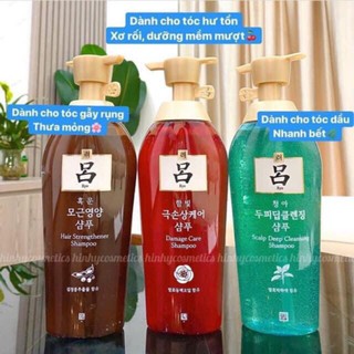 dầu gội và dầu xả RYO HÀN QUỐC 500ML