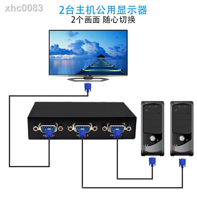 Bộ Chuyển Đổi Vga Sang 2 Cổng Vào 1 Đầu Ra Hd Máy Tính