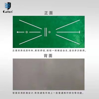 THẢM TẬP SWING GOLF - PGM VELVET GOLF HITTING MAT