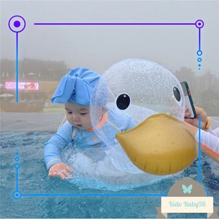 Phao Bơi Cho Bé Hình Vịt Con Siêu Dễ Thương PB04