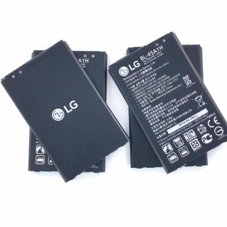Pin thay thế cho máy LG K10