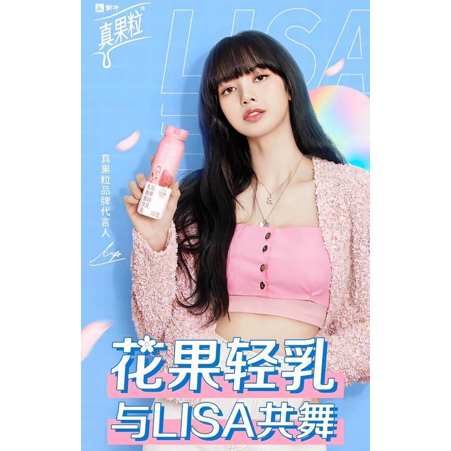 SỮA CHUA UỐNG CHÂN QUẢ LẠP | BigBuy360 - bigbuy360.vn