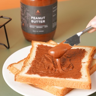 Bơ đậu phộng chocolate 400g