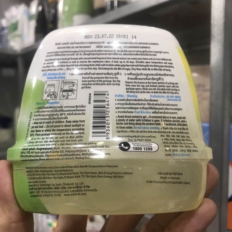 Sáp thơm phòng OASIS ICE LEMONDE &amp; BAMBOO 200g