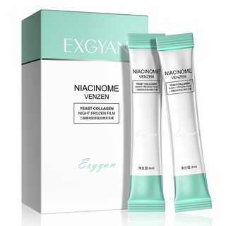 1 Gói Mặt na collagen EXGYAN dưỡng trắng da min màng nội địa Trung 4ml A058.1