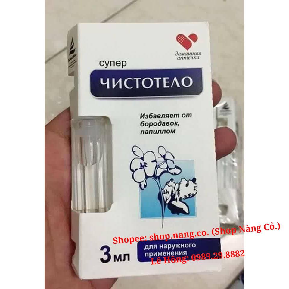 [Chính Hãng] Loại 3ml GEL TẨY NỐT RUỒI, MỤN CƠM, MỤN CÓC, SẸO LỒI, THỊT THỪA - Dvelinil nhập khẩu Nga Hiệu quả Tốt | BigBuy360 - bigbuy360.vn