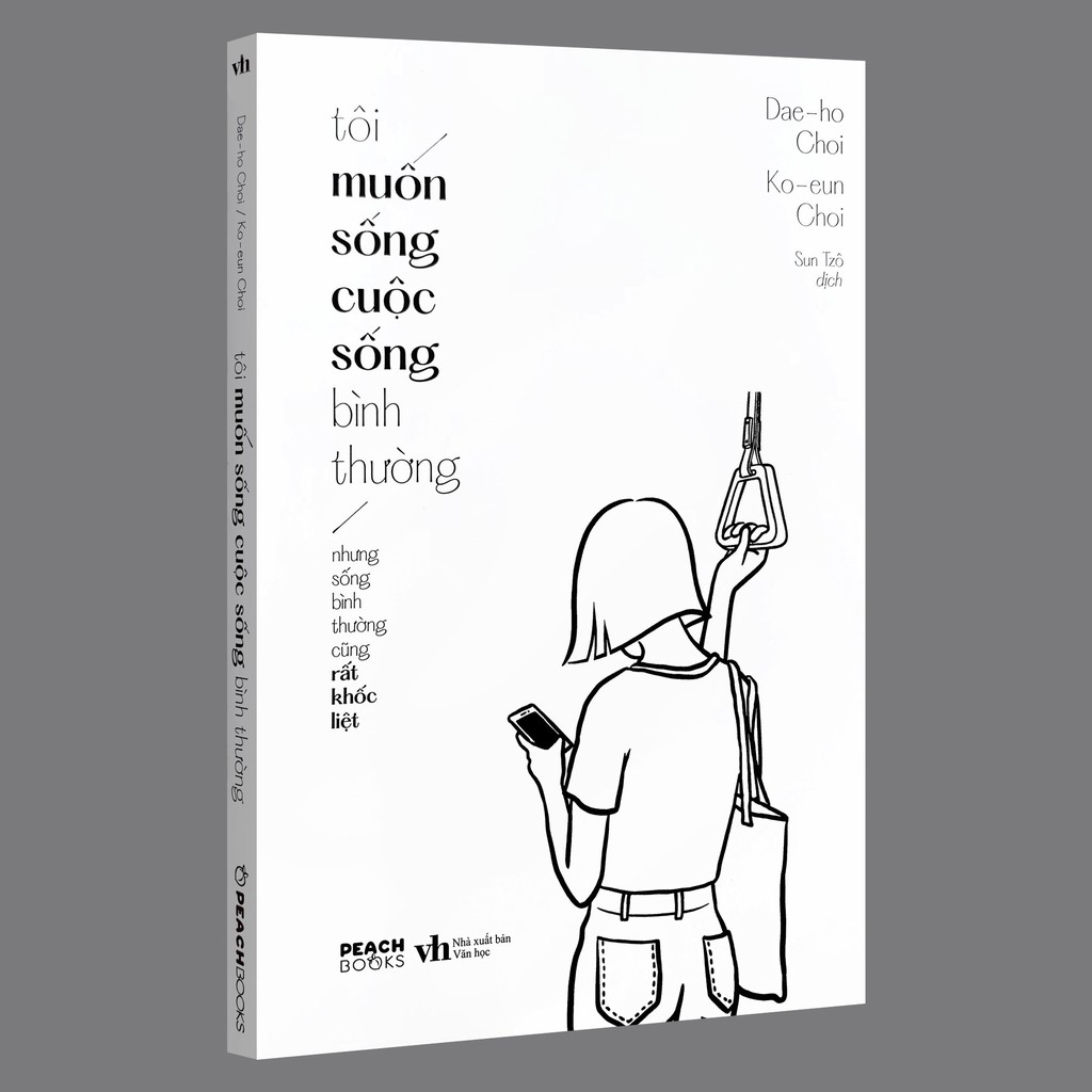 Sách - Tôi Muốn Sống Cuộc Sống Bình Thường - Nhưng Sống Bình Thường Cũng Rất Khốc Liệt (Kèm Postcard)