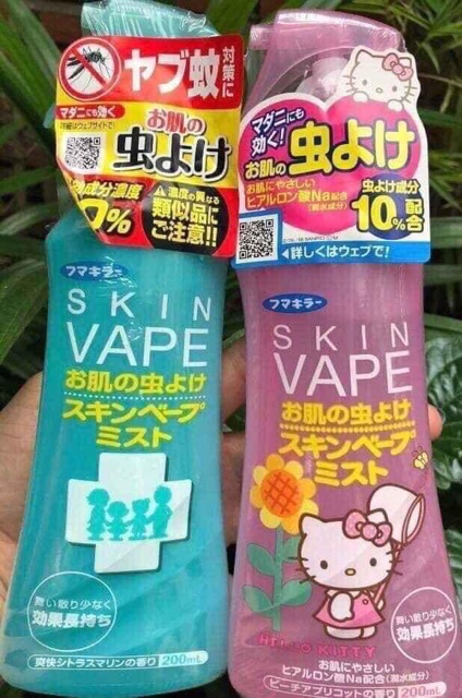 Xịt chống muỗi Skin Vape Nhật Bản (200ml) | BigBuy360 - bigbuy360.vn