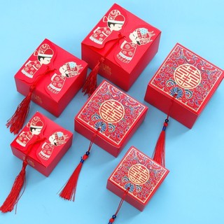 Set 50 Hộp Đựng Kẹo Cưới Phong Cách Trung Hoa 2020
