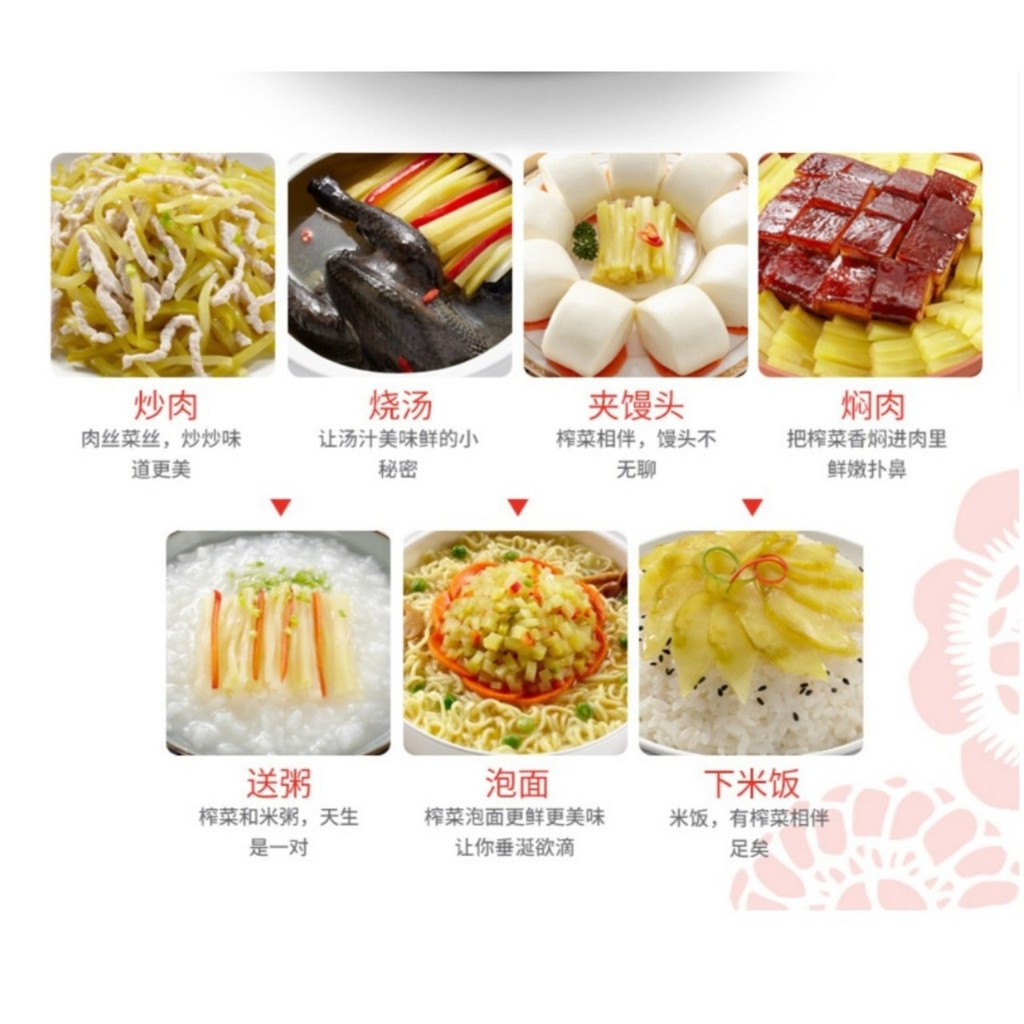 Củ cải muối Wujiang Trùng Khánh | BigBuy360 - bigbuy360.vn