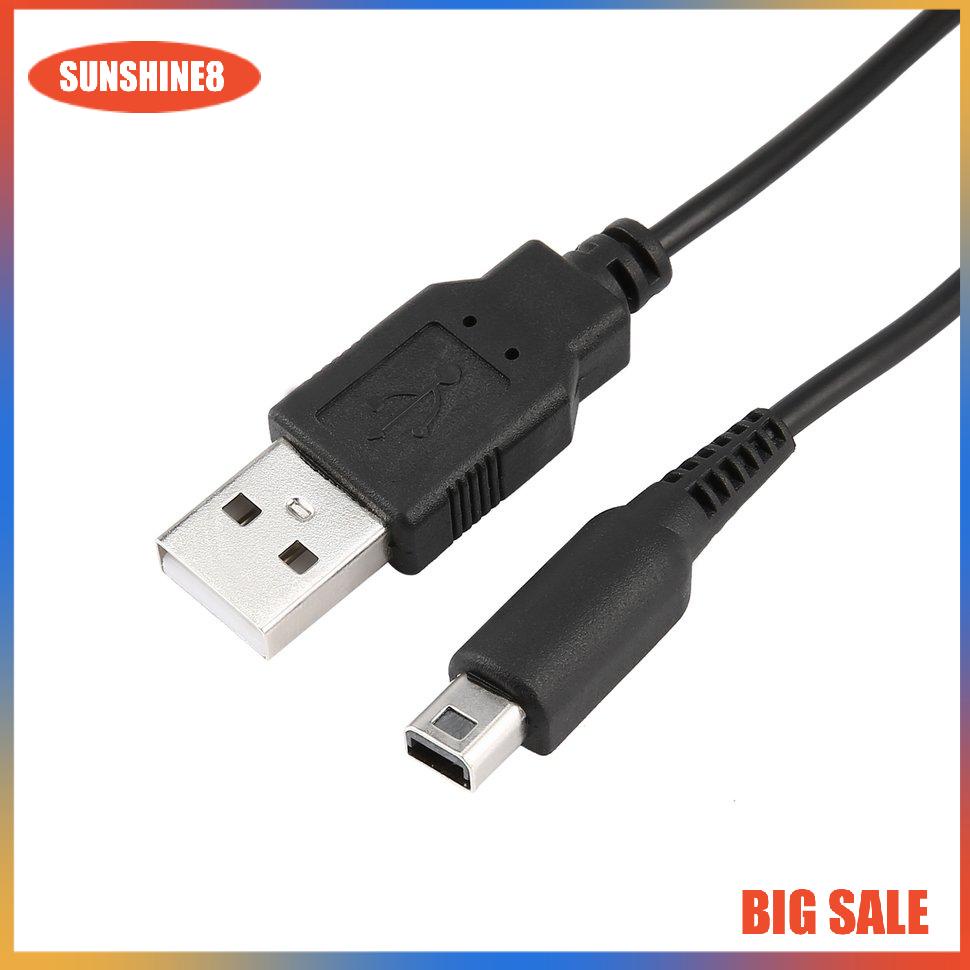 【SUN】[NEW]Charge Cable Power Adapter Charger for 3DS XL / 3DS / 2DS / DSi XL / Ds