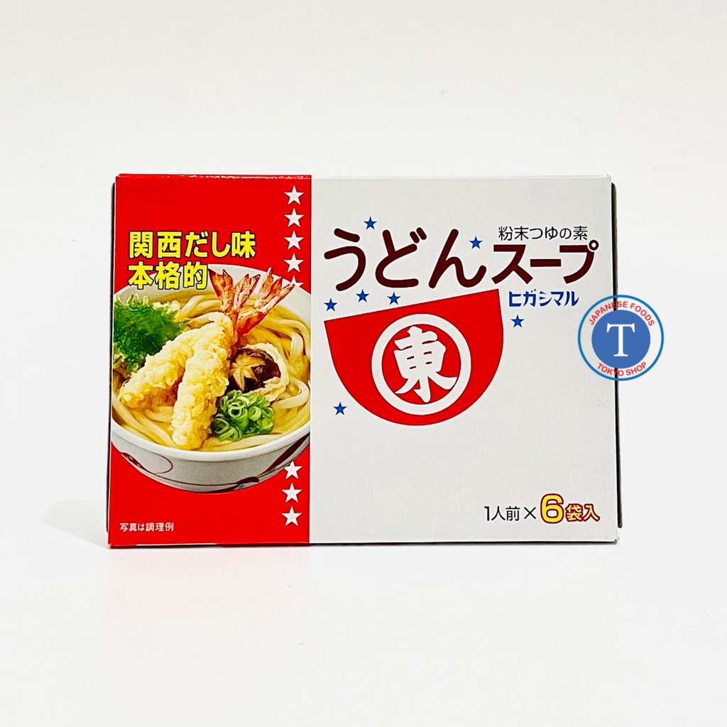 Bột Súp Mì - udon Soup Power 48Gr (Hộp)