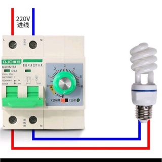 Aptomat 2 pha hẹn giờ tắt đếm ngược công xuất 32a
