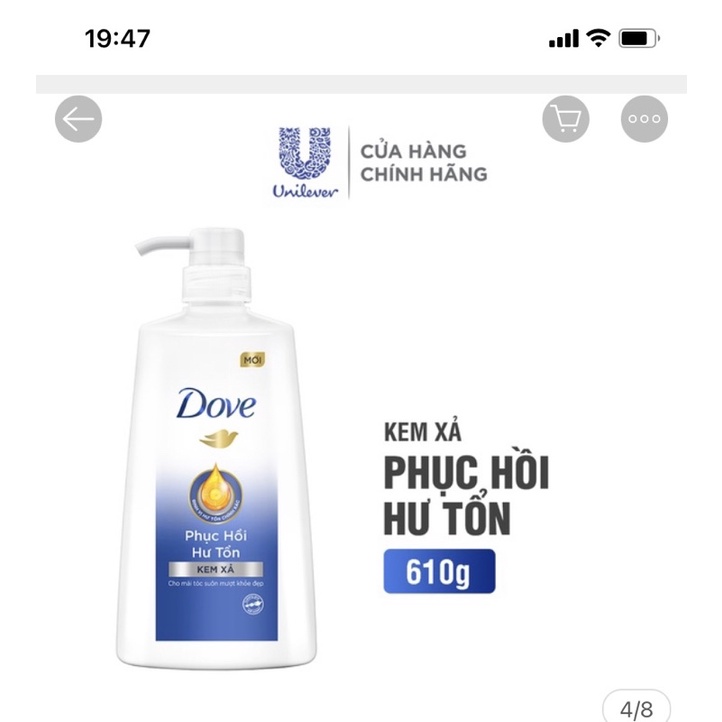 DẦU XẢ / gội DOVE PHỤC HỒI HƯ TỔN CHAI 610ml tặng kèm tuỳ theo đợt khuyến mãi