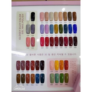 sơn gel hàn quốc Maya