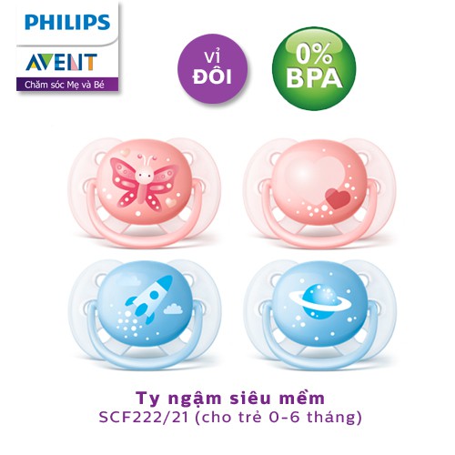 TI GIẢ AVENT THÔNG KHÍ ULTRA AIR SILICON MỀM 0-6M/6-18M ANH QUỐC