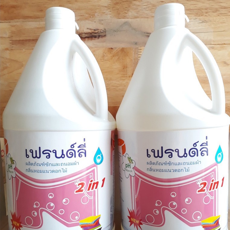 Nước Giặt Xả 2in1 Friendly Can 3500ml Nhập Khẩu Thái Lan