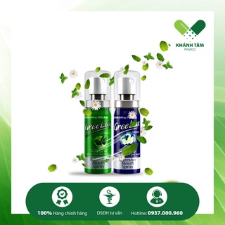 Xịt Thơm Miệng Thảo Dược GREELUX [Chai 12ml] Extra Cool / Fresh Mint Cool [Grelux] _Khánh Tâm