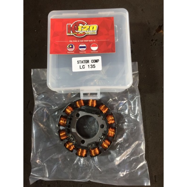 Cuộn lửa độ cho dòng xe ex135