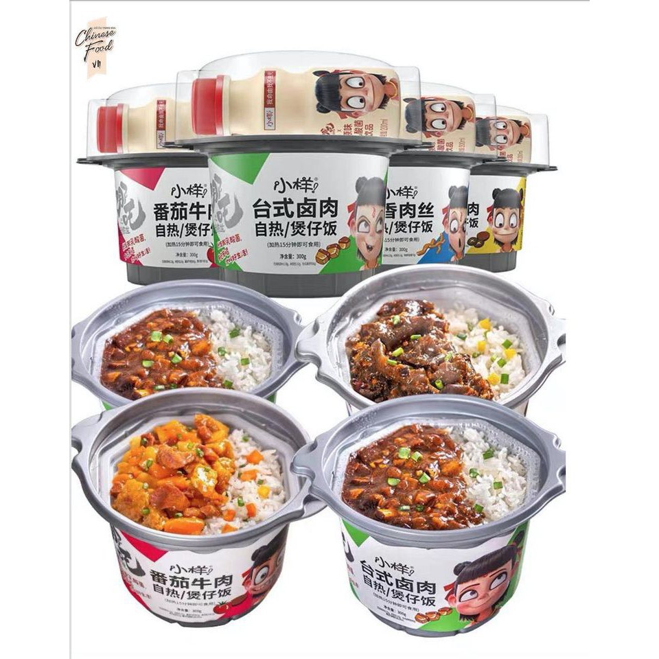 Cơm Tự Sôi Natra Tặng Kèm Sữa Chua - Hộp 300gr