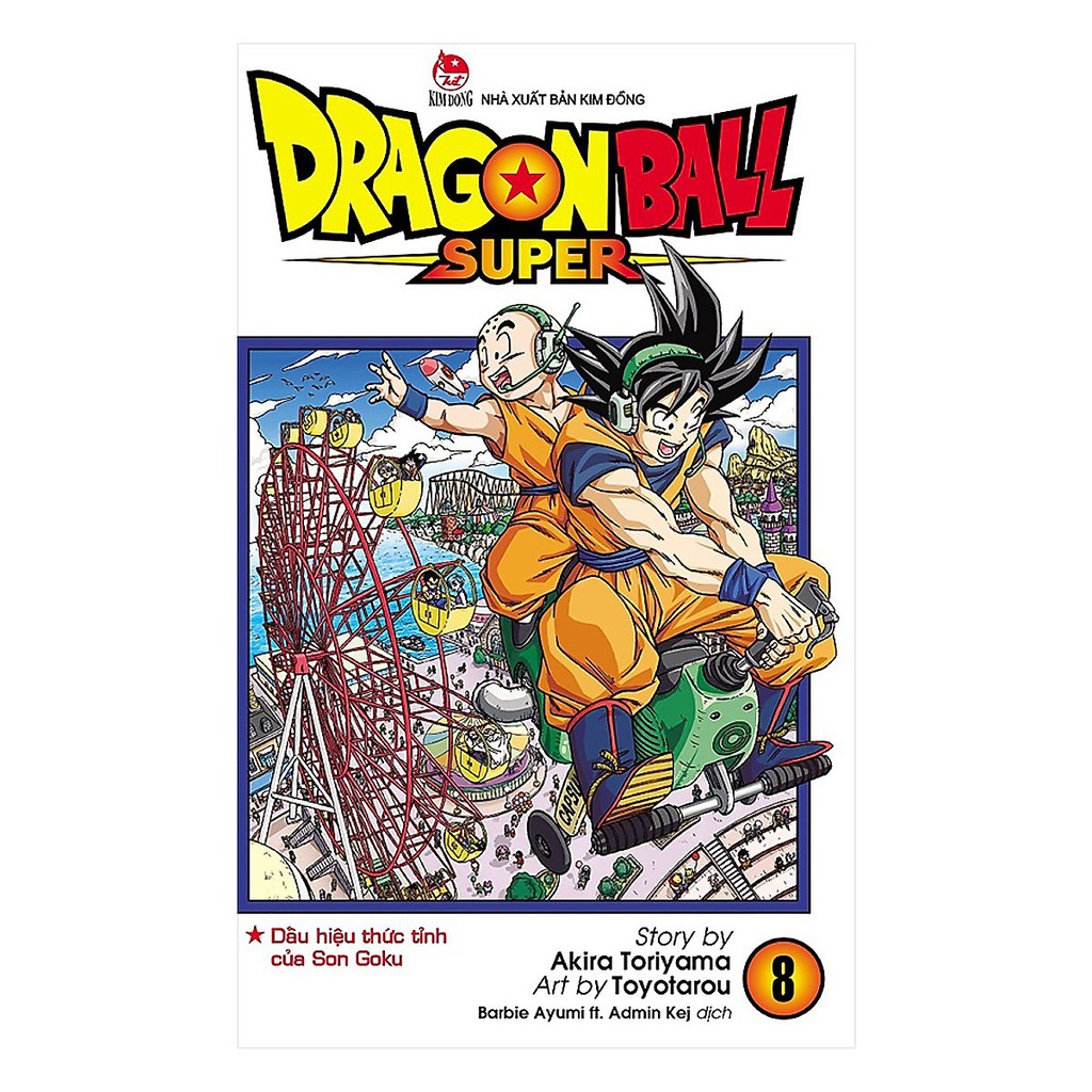 Truyện tranh Dragon Ball Super (Trọn bộ 13 tập mới nhất)