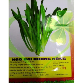 Hạt giống ngò gai - gói 3g
