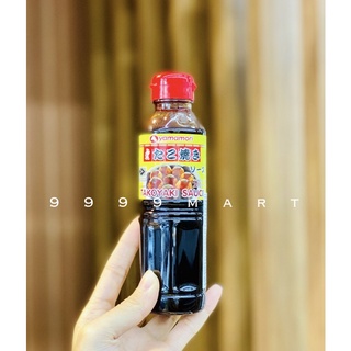 Nước sốt takoyaki yamamori