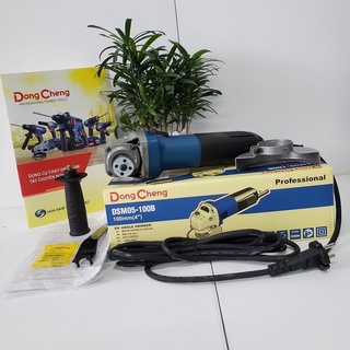 Máy mài góc cầm tay dongcheng dsm05-100b 850w chính hãng