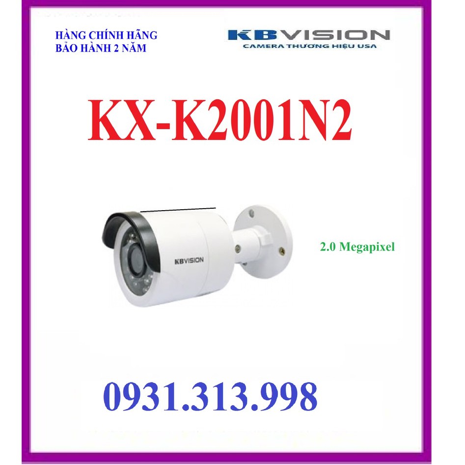Camera IP hồng ngoại 2.0 Megapixel KBVISION KX-K2001N2