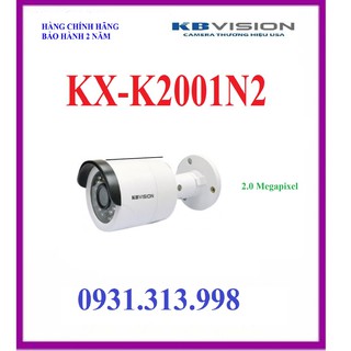 Camera ip hồng ngoại 2.0 megapixel kbvision kx-k2001n2