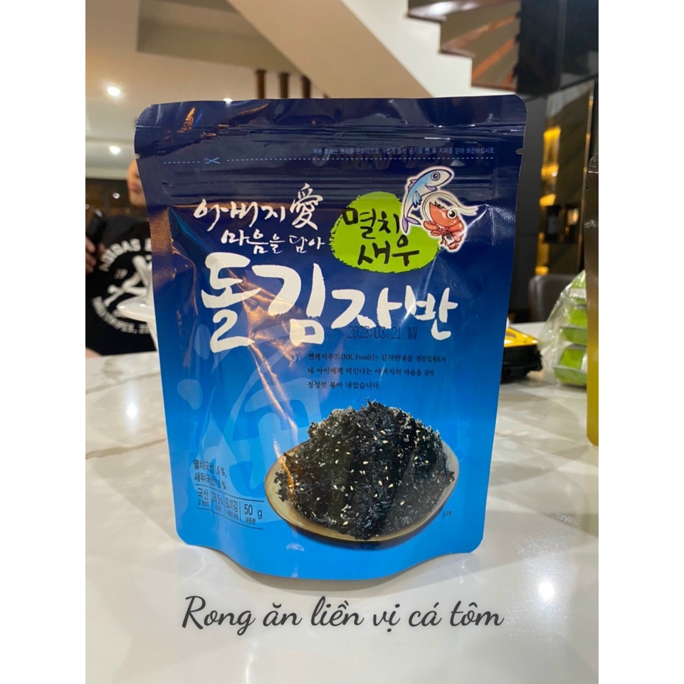 Rong Biển Ăn Liền/Kim Vụn Hàn Quốc Gói 50g