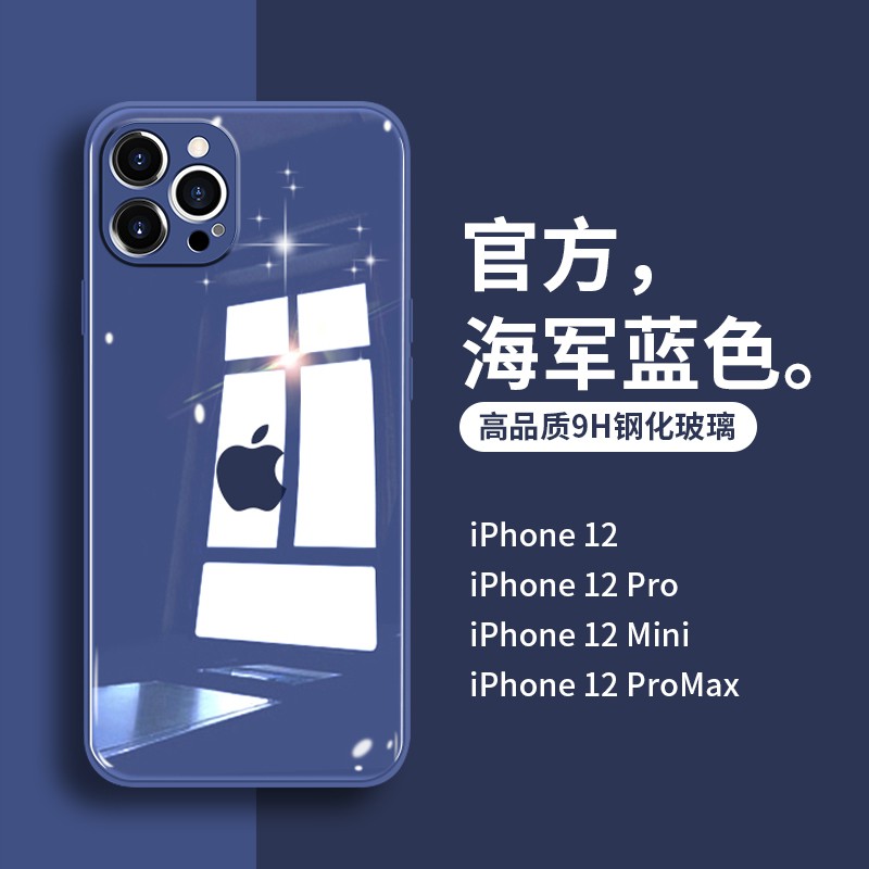 Apple Ốp Điện Thoại Chống Rơi Màu Xanh Navy Cho Iphone 12 / 12 Pro Max