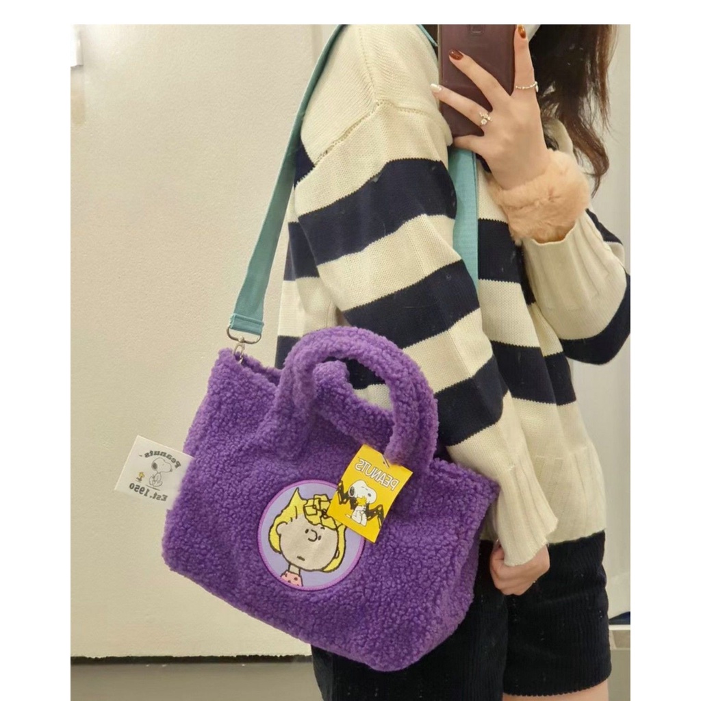 Túi Xách Đeo Vai Phủ Bông Thời Trang Đáng Yêu Dành Cho Nữ