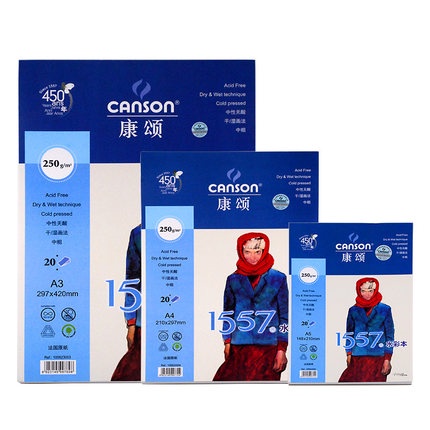 Sổ Vẽ Màu Nước Canson 250gsm 1557  [DCV Thành Công]