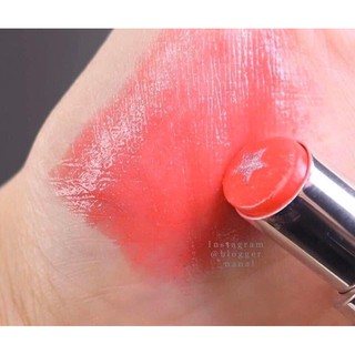 Son dưỡng có màu YSL màu 05