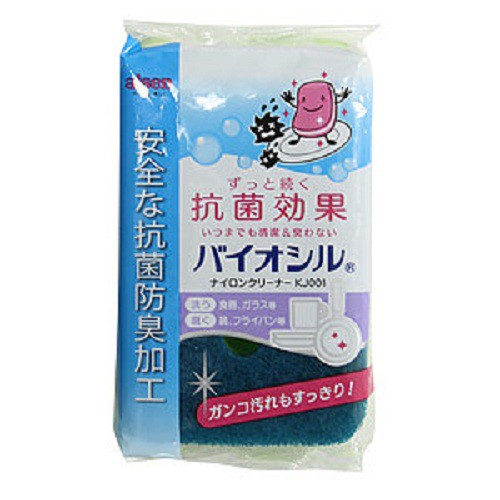 Mút rửa chén 2 lớp kháng khuẩn Aisen Nhật Bản KJ001 (made in Japan)