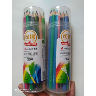 Chì màu tẩy được (12M,18M,24M,36M)