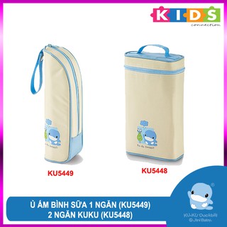 Túi ủ ấm bình sữa kuku ku5448/ku5449