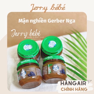 Mận đen nghiền Gerber Nga 80g
