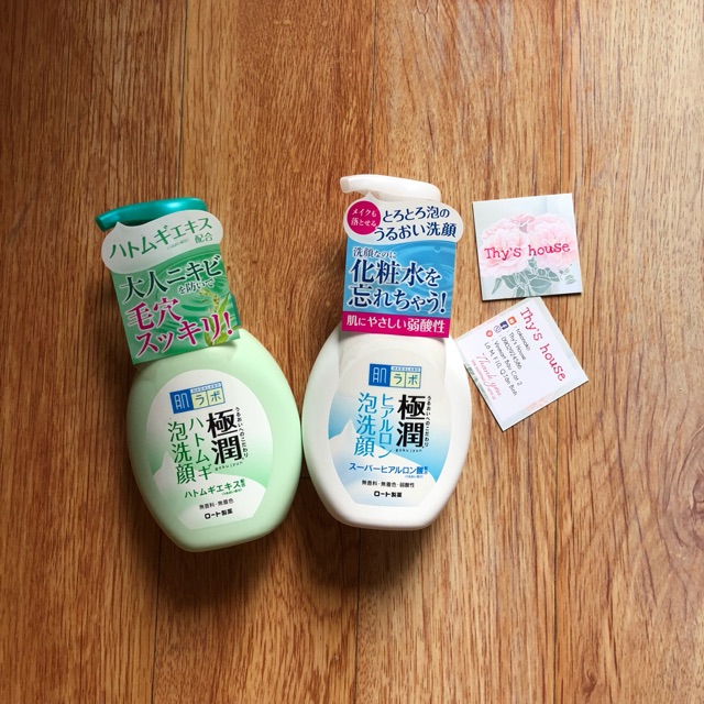 Sữa rửa mặt tạo bọt Hadalabo - hada labo | BigBuy360 - bigbuy360.vn