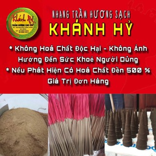 Nhang Trầm Hương Giá Sỉ ( 30cm -40cm )