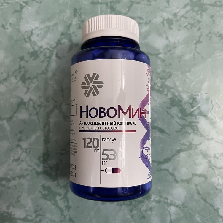 [ CHÍNH HÃNG ] - Thực phẩm Siberian novomin FORMULA 4, hỗ trợ ngăn oxy hóa , bảo vệ tế bào cơ thể - Hộp 120v