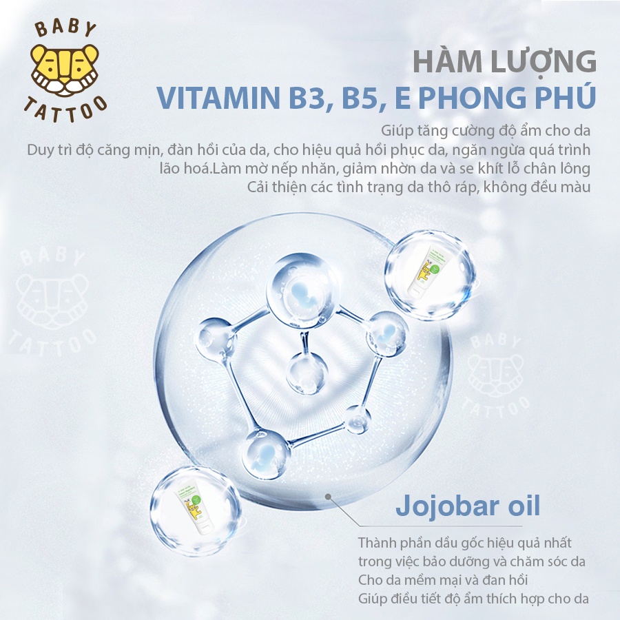 Kem Chống Muỗi Dưỡng Ẩm Da 2 Trong 1 BABY TATTOO, Tuýp 50ml