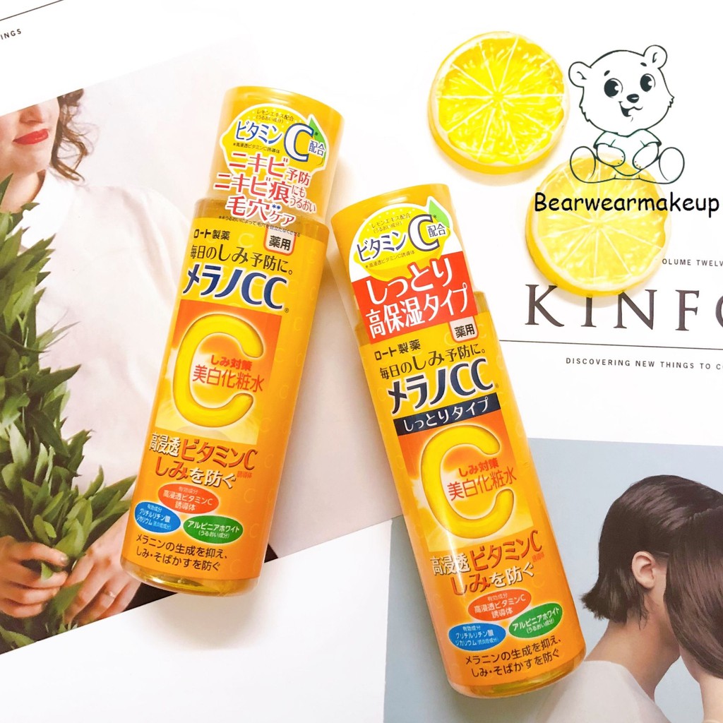 AUTHENTIC NƯỚC HOA HỒNG VITAMIN C CC MELANO-LOTION CC MELANO