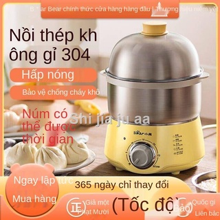 ✾✗✔Gấu Hấp Trứng304Thép Không Gỉ Hộ Gia Đình Đa Chức Năng Nhỏ Hơi Đôi Tự Động Tắt Nguồn Luộc Trứng Tạo Tác